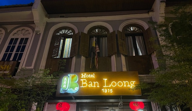 Ban Loong Hotel @ Ipoh